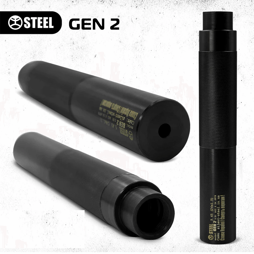 Саундмодератор Steel Gen2 .308 різьба 5/8х24 UNEF Фото 2
